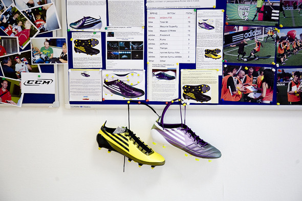 Офіс компанії Adidas Group.