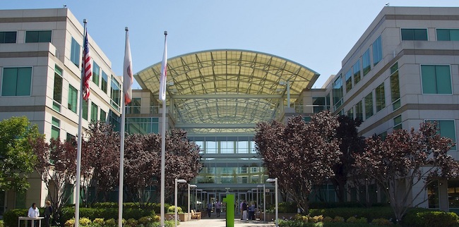 Офіс компанії Apple