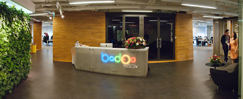 Офіс компанії Badoo